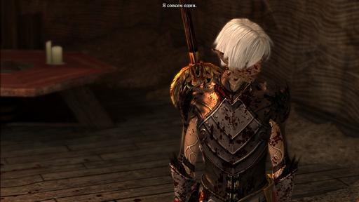 Dragon Age II - From Fenris with Love