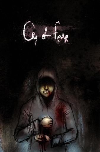 Обзор Cry of Fear Обзор Cry of Fear